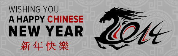 Happy Chinese New Year