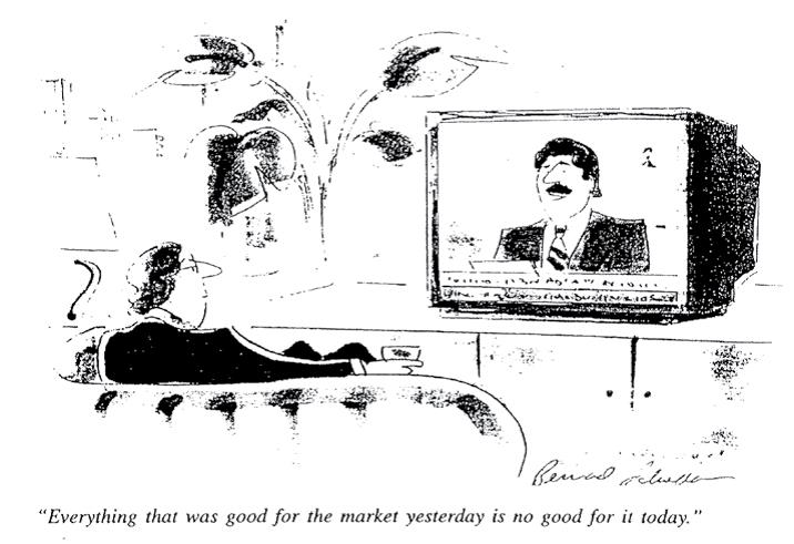 HM Memo-On the Couch-Image1